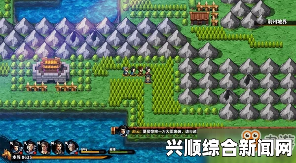 吞食孔明传白虎斧获得攻略