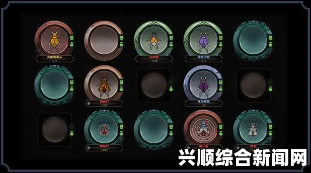 太吾绘卷全剑法解析