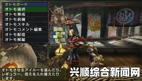 怪物猎人P3鸣袋机制及相关怪物深度解析