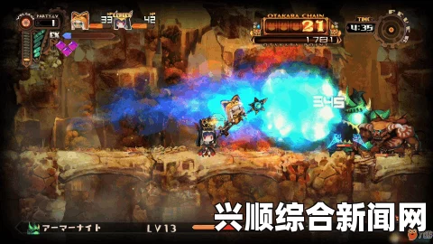 深渊狂猎魔导书的用途及其重要性