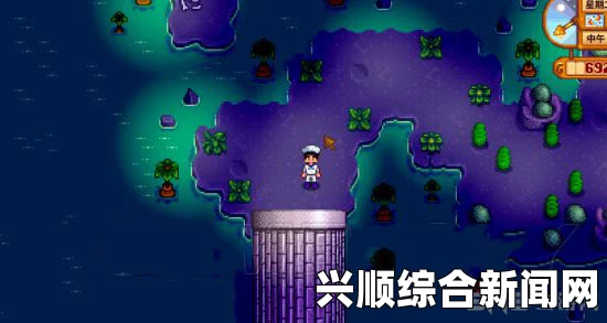 星露谷物语垂钓攻略，史莱姆鱼与无力鲑鱼的垂钓地点