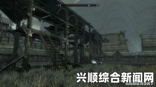 上古卷轴5全新大型任务MOD探索之旅，新世界冒险篇章