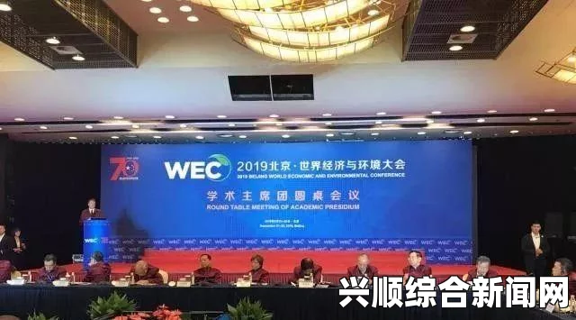 西班牙首相拉霍伊访华，深化中西合作与交流的新篇章