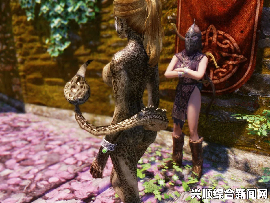 上古卷轴5，种族MOD—亚龙人的神秘身世