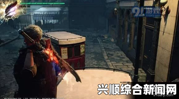 鬼泣5红刀终极释放技巧解析