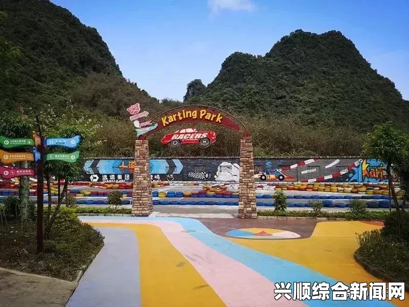 仙剑奇侠传6，与青山探索点与跳跳乐攻略