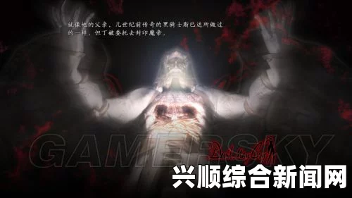鬼泣5M14三个BOSS攻略，优先打击顺序与策略解析