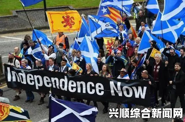 苏格兰独立公投结束投票，反独派优势显现，计票启动