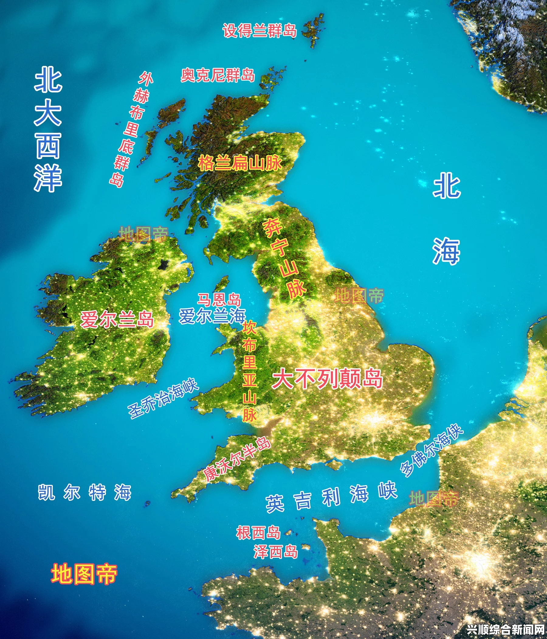 苏格兰设得兰群岛的投票结果，反独派占据显著优势