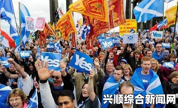 苏格兰独立宣告失败，继续留在英国，独立派选民满脸沮丧