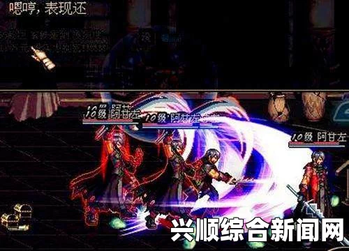 DNF中那些刷图超给力的人偶—杜尔夫的独特魅力