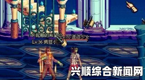 DNF中那些刷图超给力的人偶—杜尔夫的独特魅力