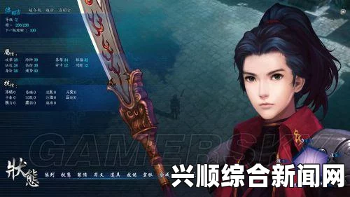 仙剑奇侠传6，势力结局解析与全人物设定心得分享