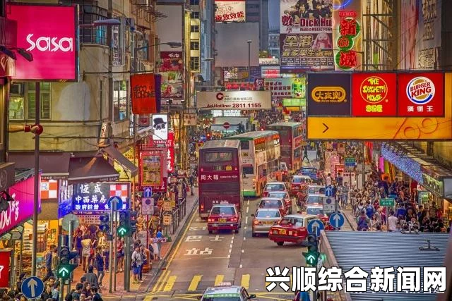 一、香港的历史与文化