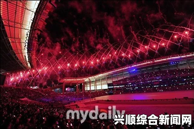 韩国仁川亚运会盛大开幕，明星璀璨，都教授与鸟叔齐聚盛会