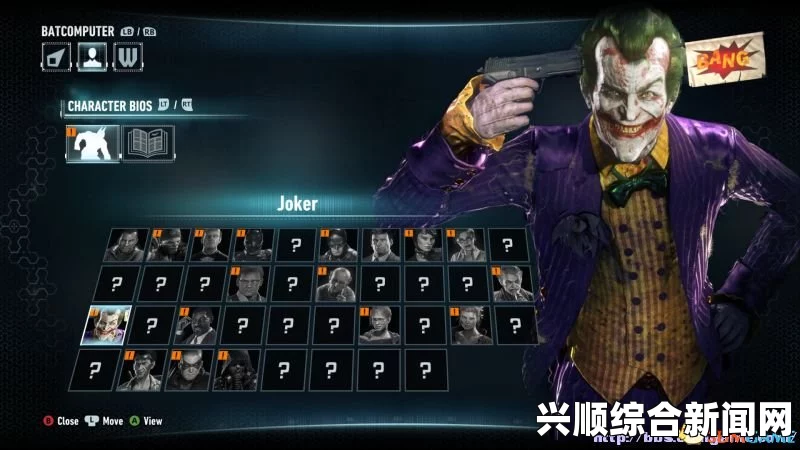 蝙蝠侠阿卡姆骑士攻略，小丑打法详解