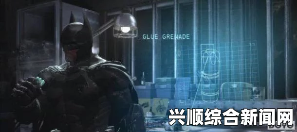蝙蝠侠阿卡姆骑士，最终试炼房密码重置解决方案揭秘