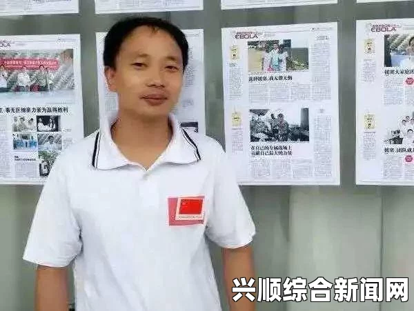 塞拉利昂实施72小时禁行措施，全力抗击埃博拉疫情