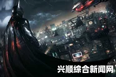 蝙蝠侠阿卡姆骑士，True Ending达成心得分享攻略