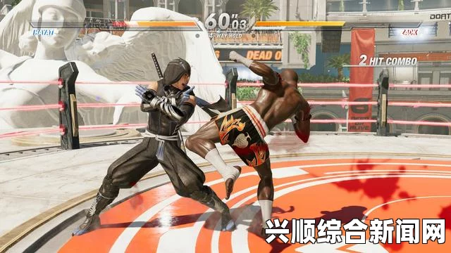 死或生6全角色眩晕攻击详解