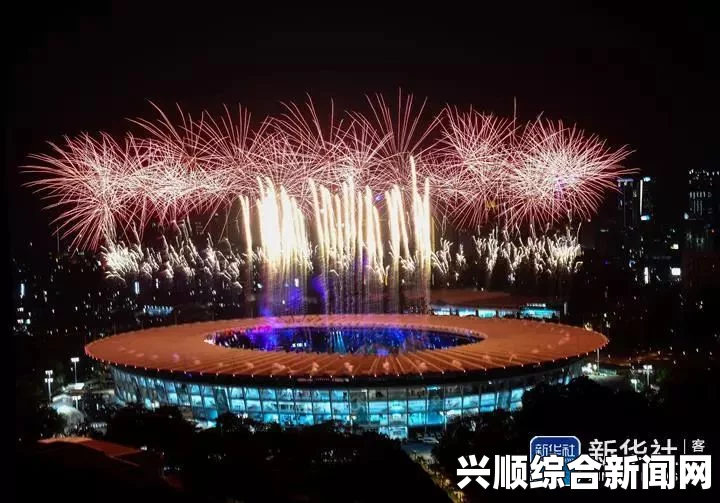 印度尼西亚雅加达再次闪耀亚运光芒，揭晓2018年亚运会主办权盛典