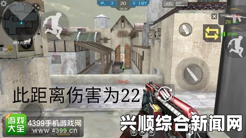CF游戏内9A91武器全面测评与解析