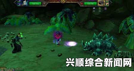 魔兽世界7.2.5版本攻略，萨摩耶岛3号BOSS哈亚坦的挑战
