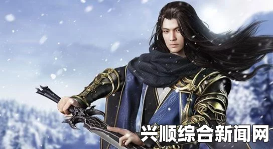 天涯明月刀神刀第四本心法选择推荐