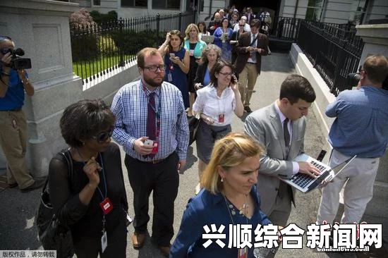美国白宫遭身份不明者入侵 官员记者紧急疏散