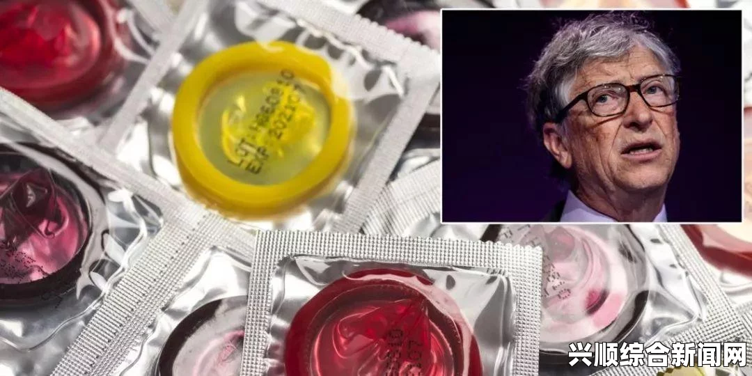 革新之作，全球最薄避孕套即将上市，厚度刷新记录，引领安全套新潮流