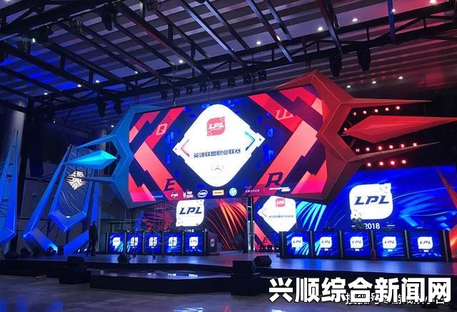 LPL（英雄联盟职业联赛）6月25日精彩对决回顾