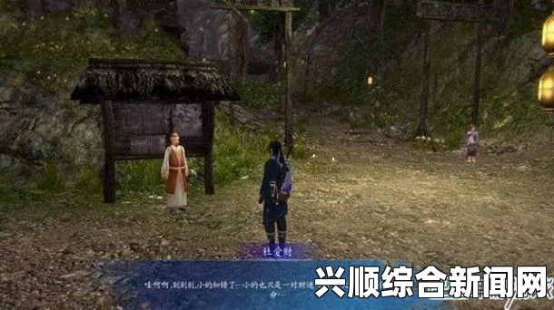 仙剑奇侠传6支线攻略—各支线任务攻略心得