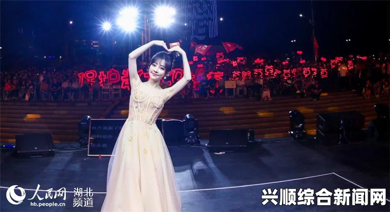 冯提莫斗鱼嘉年华武汉现场，甜美献唱引爆欢呼