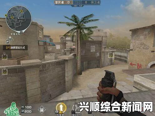 CF特种兵模式攻略，新战场战斗体验与战术指南