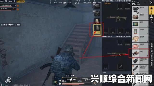 CF特种兵模式攻略，玩转新战场，体验刺激战斗