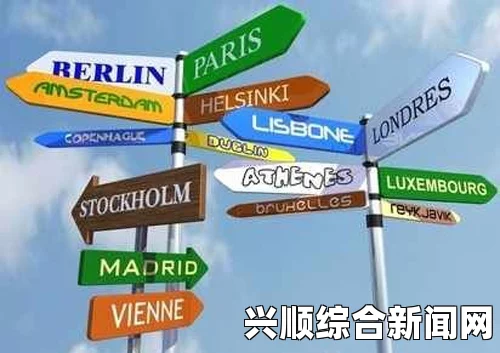 英国新签证措施吸引中国游客，中英旅游发展迎来新篇章