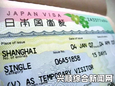 英国宣布新签证措施以促进中英旅游发展，吸引更多中国游客访问