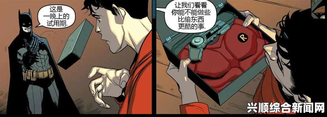 蝙蝠侠阿卡姆骑士基础技能按键攻略