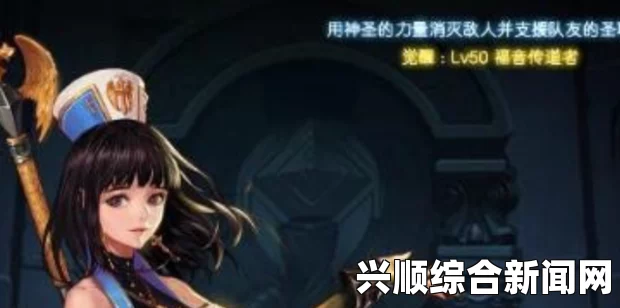 DNF自恋狂6000智力奶妈展示，神级辅助力量的荣耀
