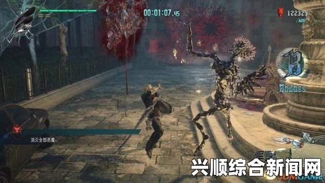 鬼泣5无限魔人解锁攻略