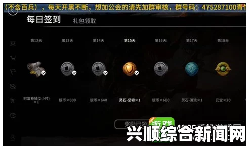 讨鬼传极新手常见问题解答与中文版新手指南FAQ详解