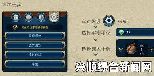 讨鬼传极 新手常见问题解答 中文版新手指南FAQ