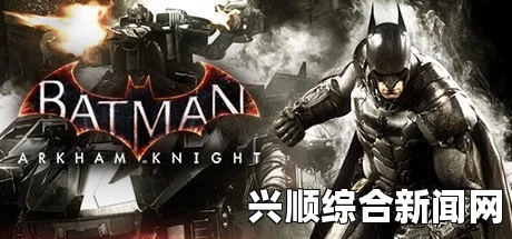 阿卡姆骑士Batman Untouchable坦克挑战关攻略秘籍揭秘