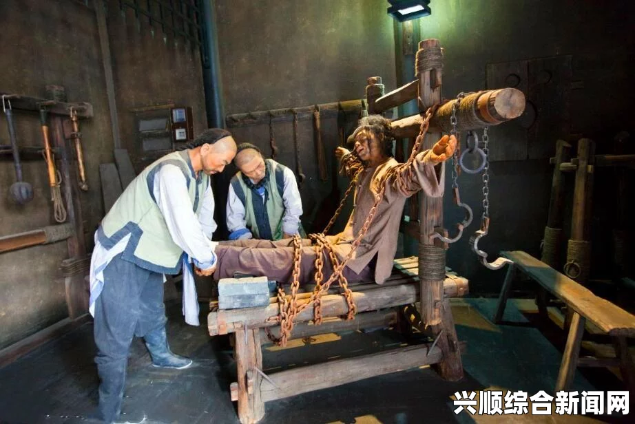 人权组织报告批评中国，刑具出口管制漏洞引发侵犯人权问题关注