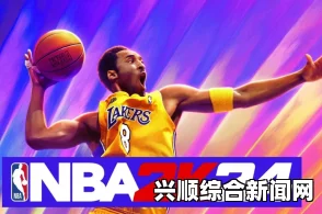 Steam夏季大促来袭，NBA 2K17限时特惠，享受篮球盛宴！