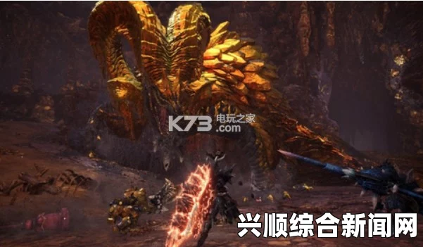 怪物猎人绚辉龙的开启攻略