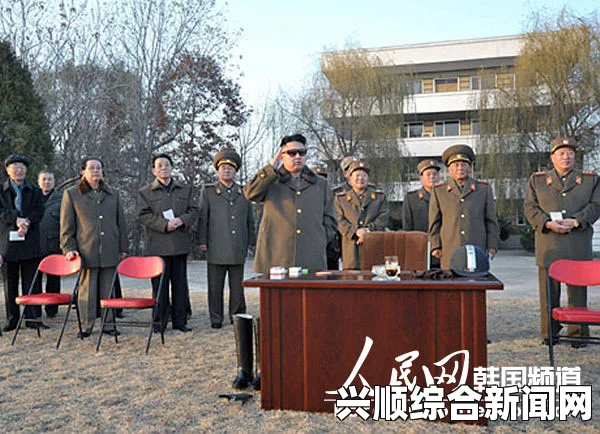 崔龙海接任朝鲜体育指导委员会委员长，前任张成泽命运引人关注，附最新图片报道