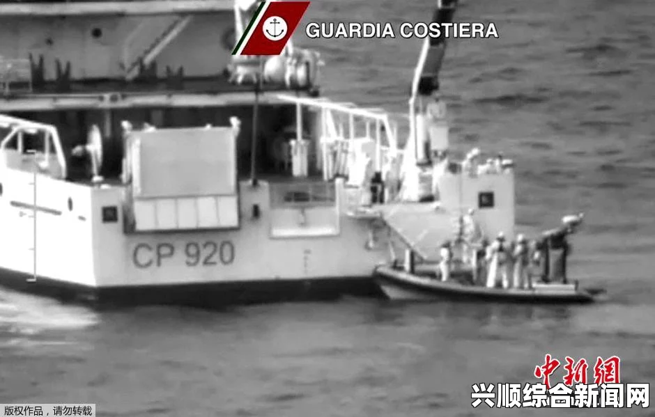地中海移民船遇海难死亡人数达500人，女婴奇迹存活