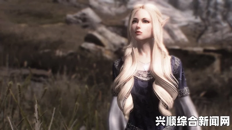 上古卷轴5，高等精灵熟女法师的性感随从MOD魅力无限
