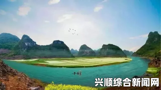 河池为何被称为老二